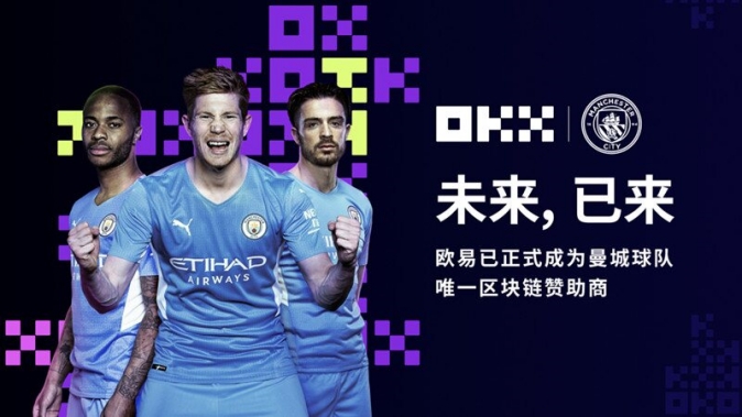 okcoin下载